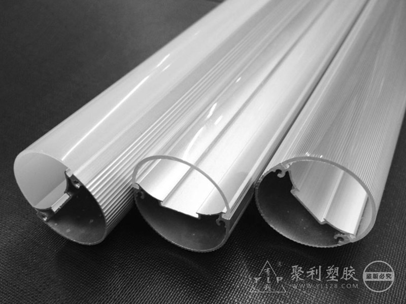 T8铝塑管B-95系列