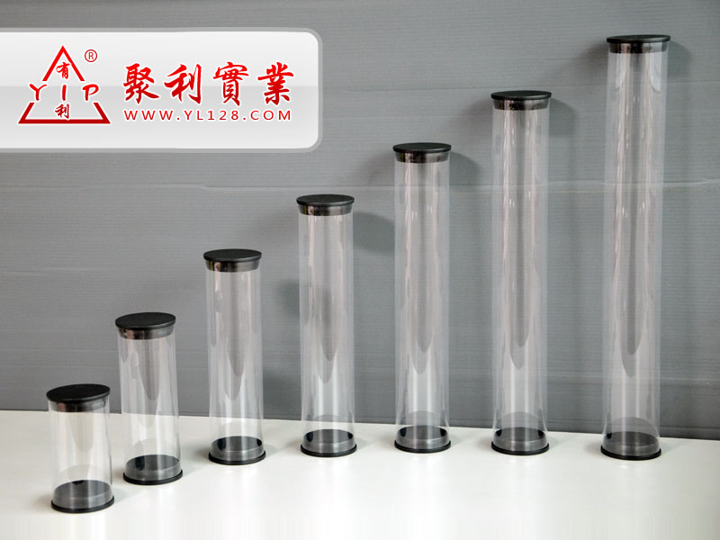 包装管